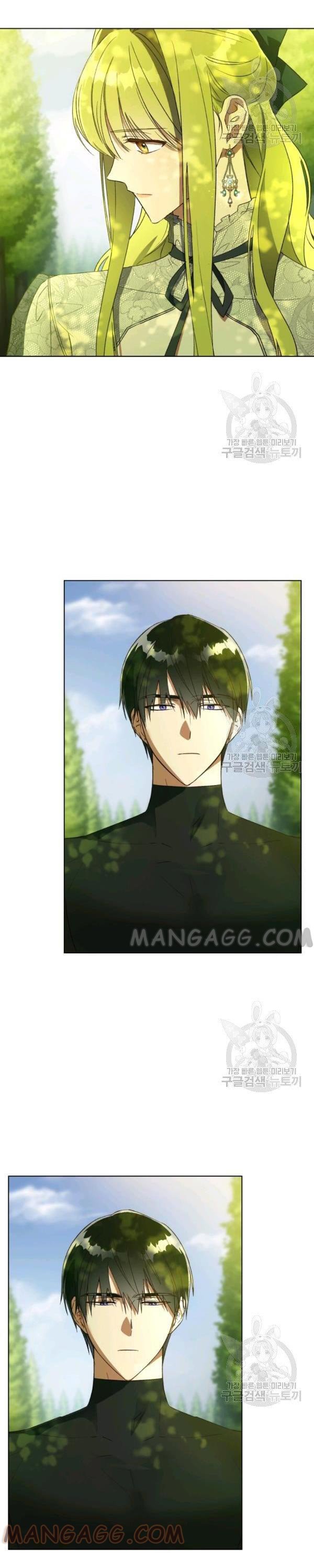 The Princess Imprints A Traitor Chapter 37 - Page 15