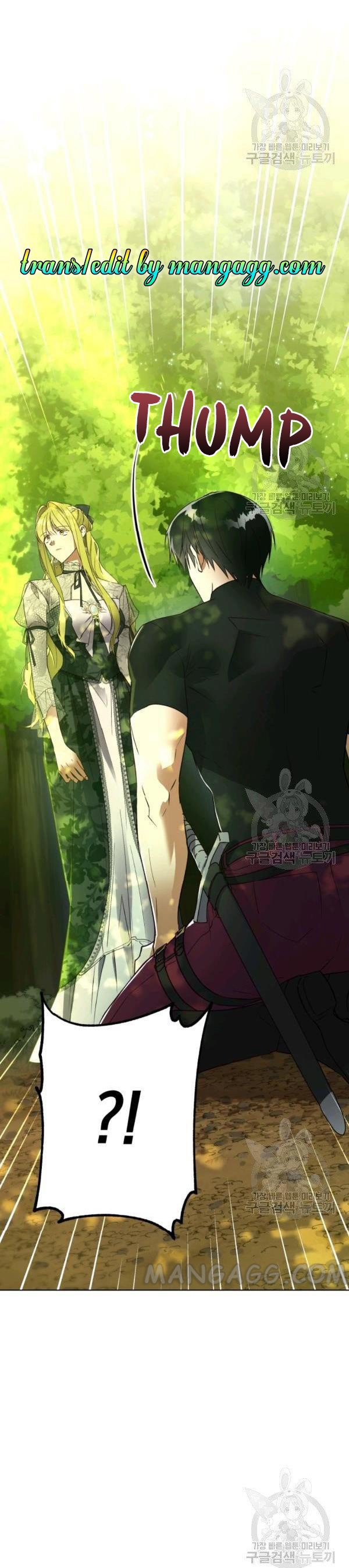 The Princess Imprints A Traitor Chapter 37 - Page 16