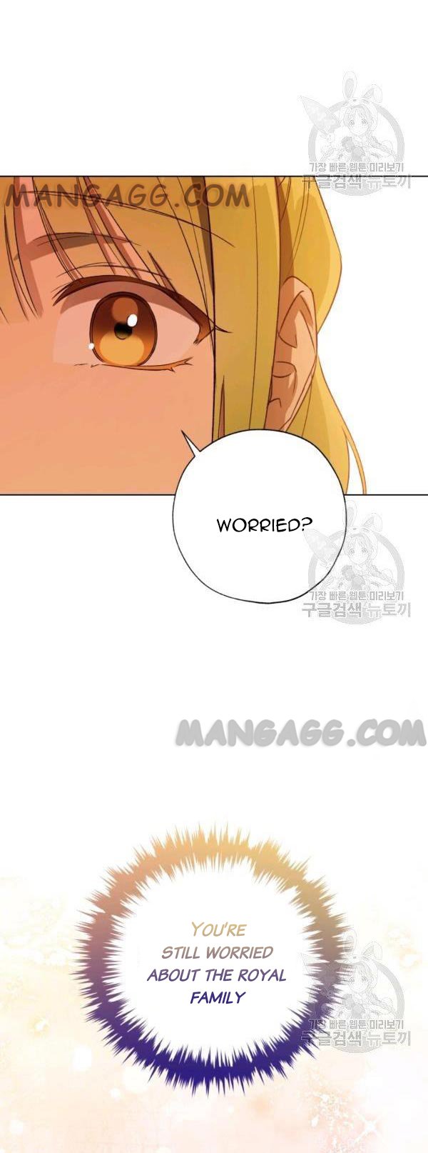 The Princess Imprints A Traitor Chapter 37 - Page 21