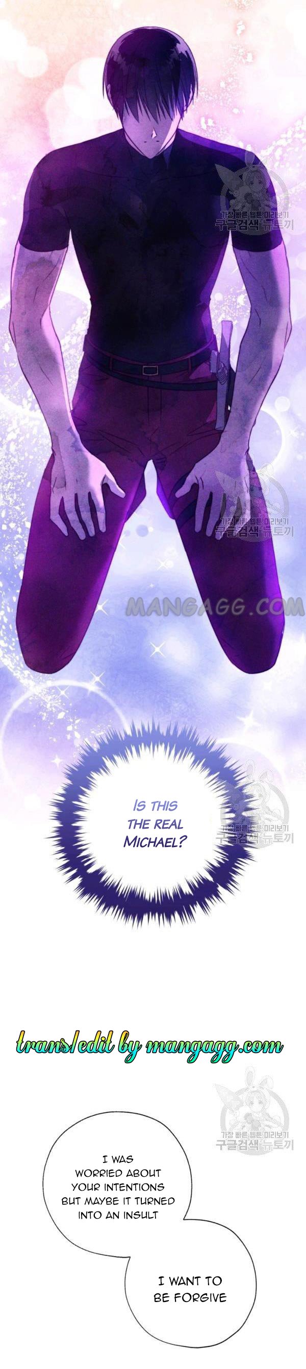 The Princess Imprints A Traitor Chapter 37 - Page 22