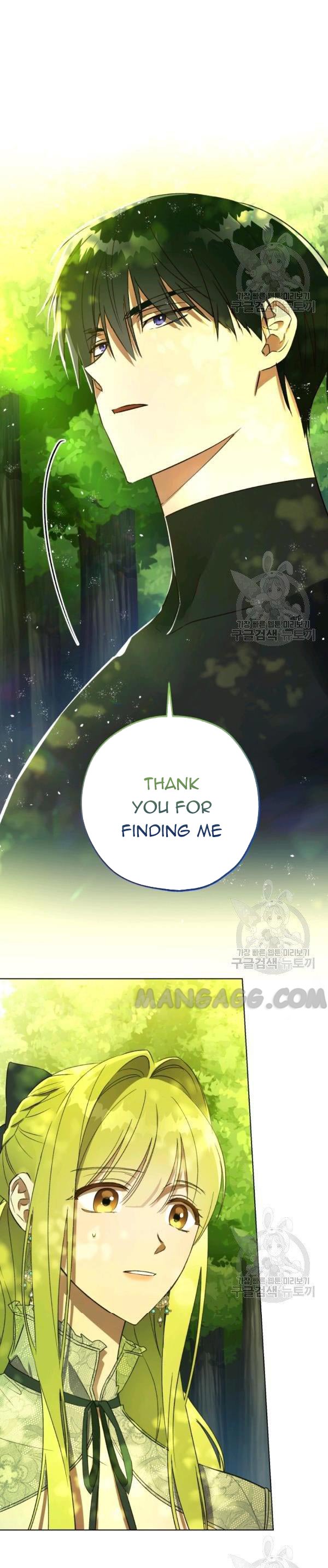 The Princess Imprints A Traitor Chapter 37 - Page 24