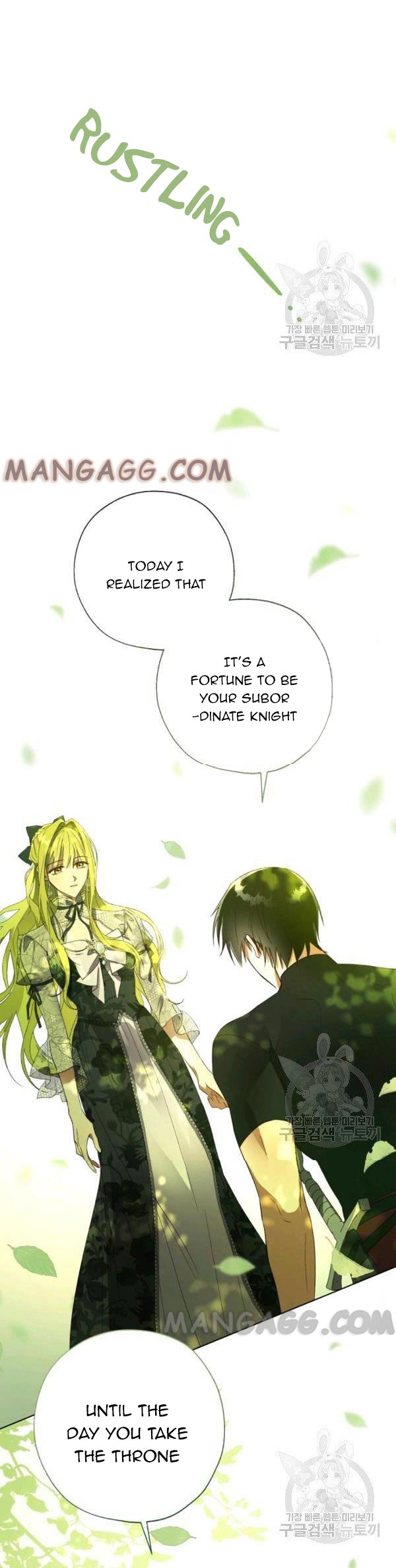 The Princess Imprints A Traitor Chapter 37 - Page 27