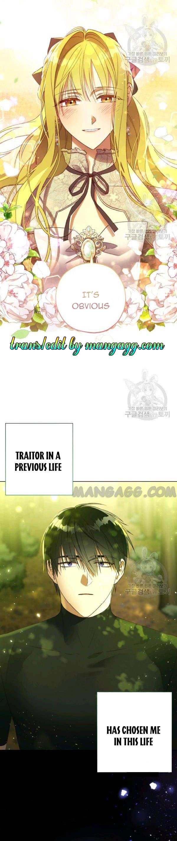 The Princess Imprints A Traitor Chapter 37 - Page 30