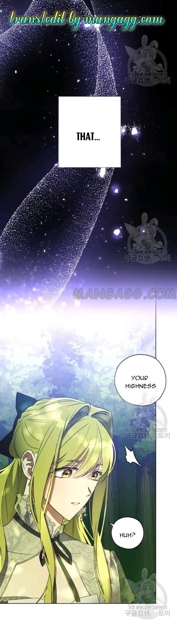 The Princess Imprints A Traitor Chapter 37 - Page 32