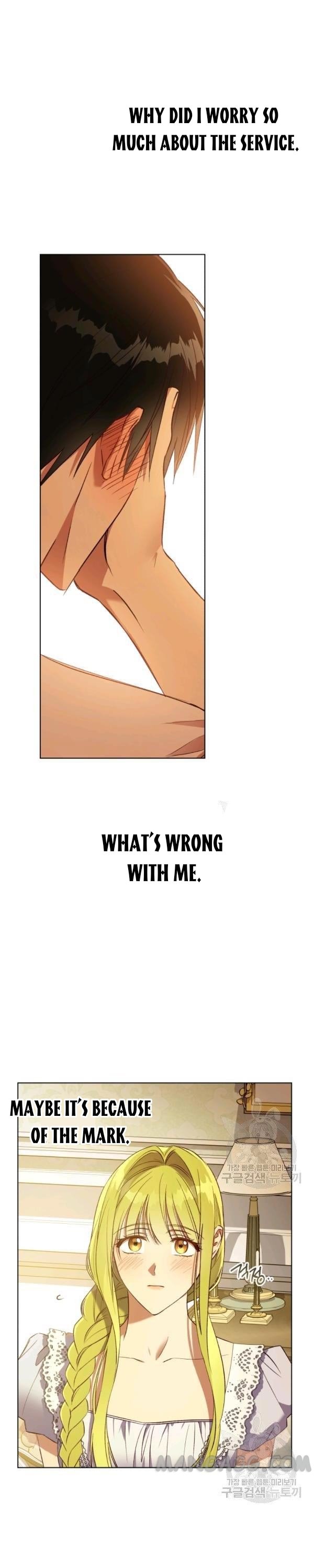 The Princess Imprints A Traitor Chapter 39 - Page 14