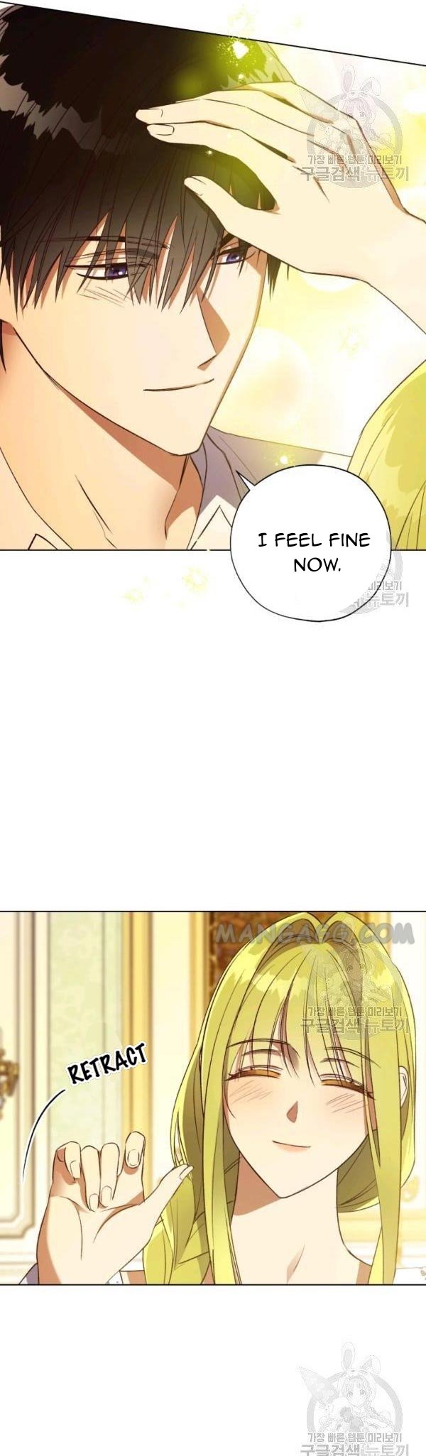 The Princess Imprints A Traitor Chapter 39 - Page 17