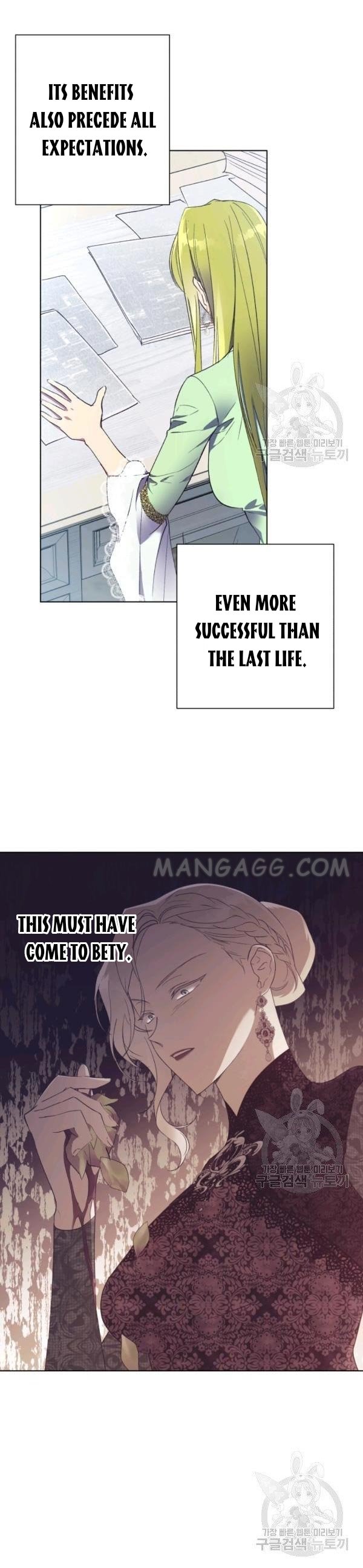 The Princess Imprints A Traitor Chapter 39 - Page 24