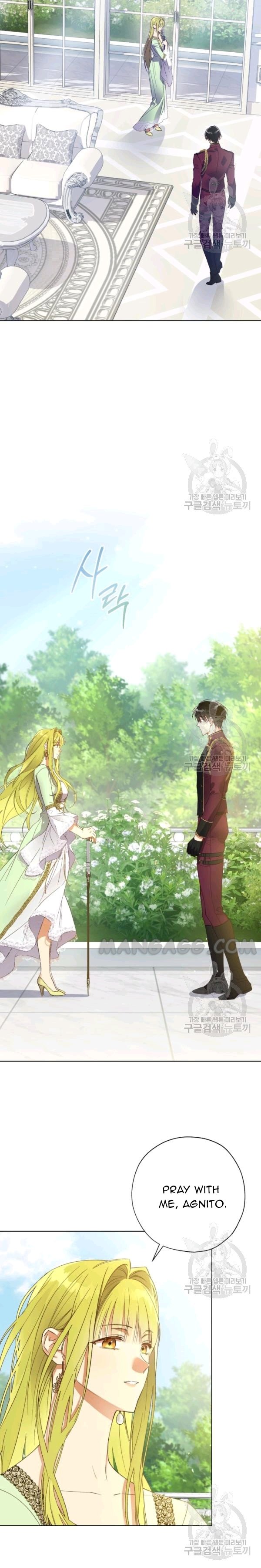 The Princess Imprints A Traitor Chapter 40 - Page 7