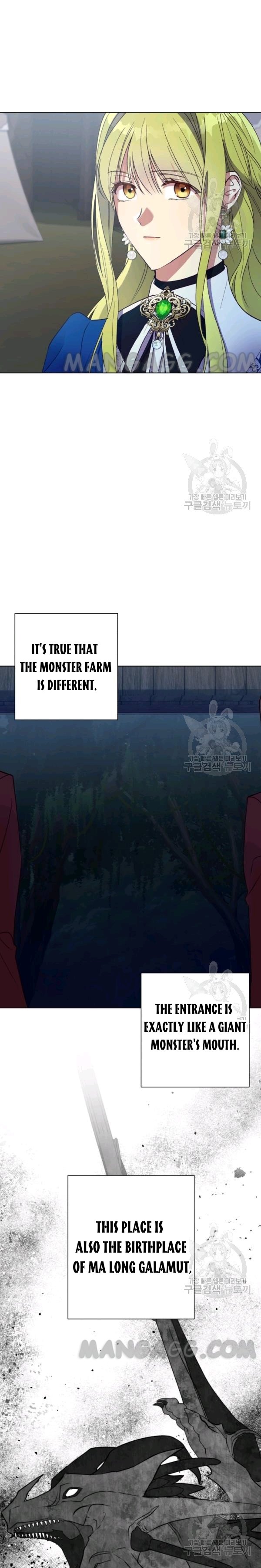 The Princess Imprints A Traitor Chapter 40 - Page 23