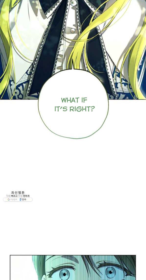 The Princess Imprints A Traitor Chapter 42 - Page 14