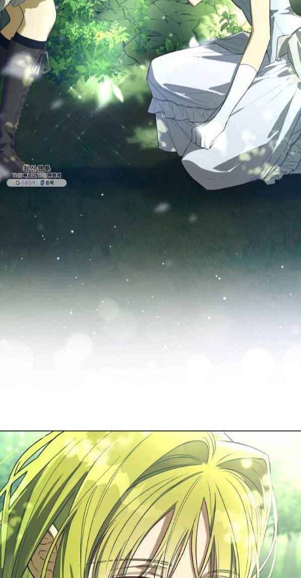 The Princess Imprints A Traitor Chapter 42 - Page 23