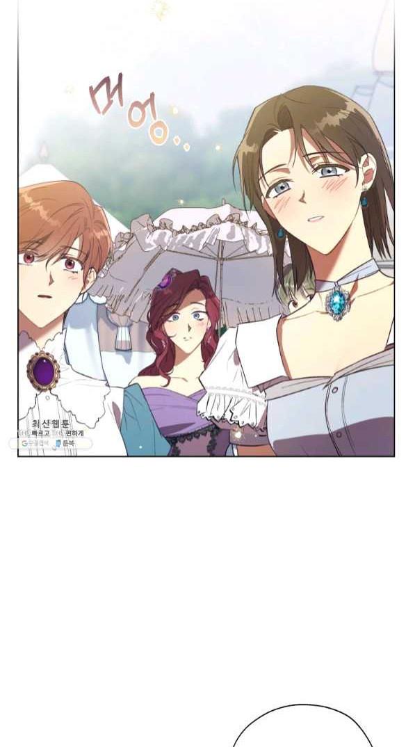 The Princess Imprints A Traitor Chapter 42 - Page 59