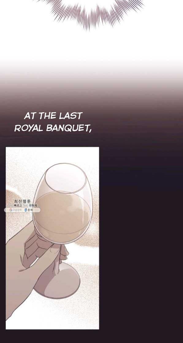 The Princess Imprints A Traitor Chapter 42 - Page 73