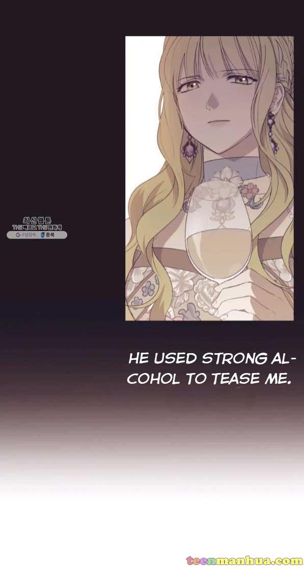 The Princess Imprints A Traitor Chapter 42 - Page 74