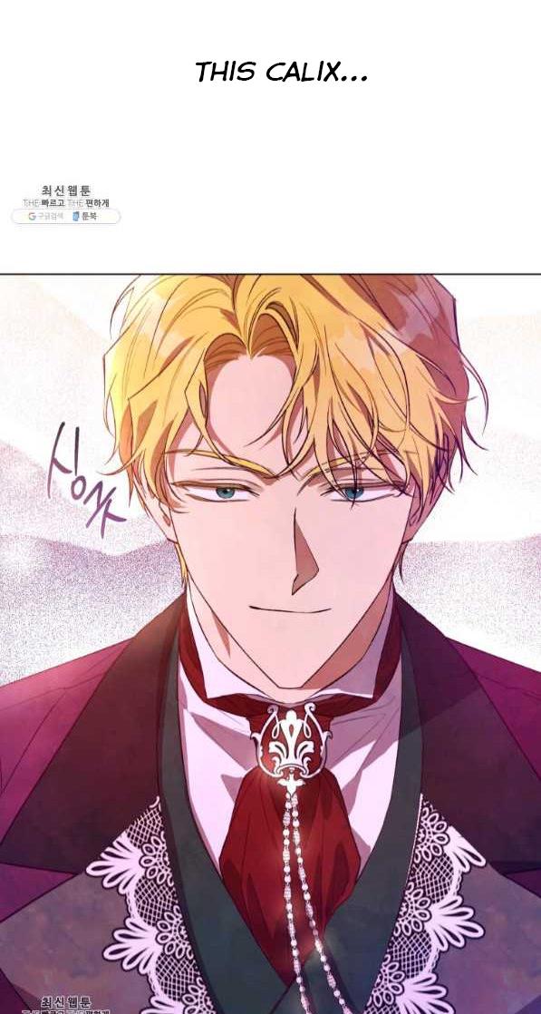 The Princess Imprints A Traitor Chapter 42 - Page 75