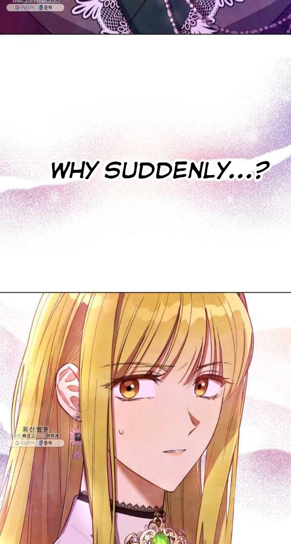 The Princess Imprints A Traitor Chapter 42 - Page 76