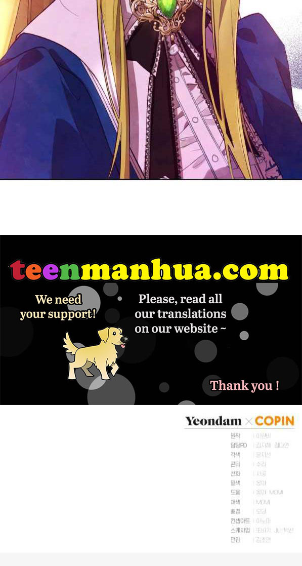 The Princess Imprints A Traitor Chapter 42 - Page 77