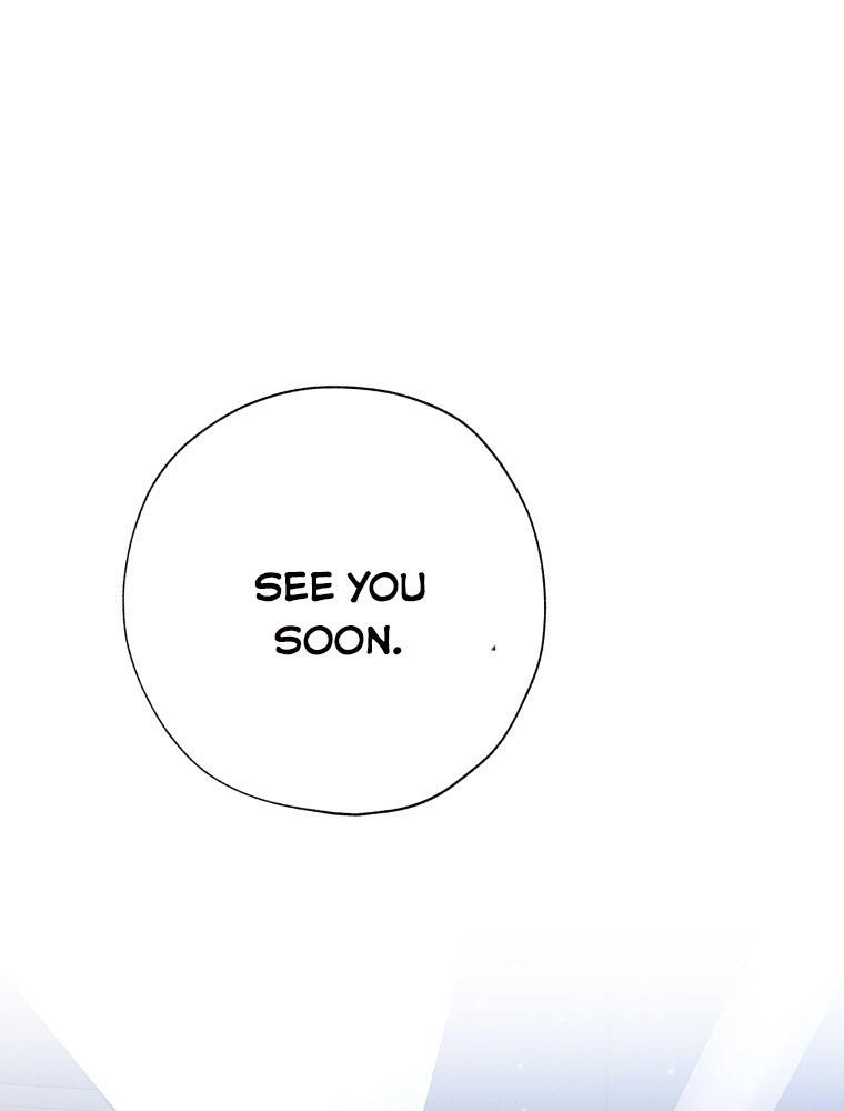 The Princess Imprints A Traitor Chapter 43 - Page 43