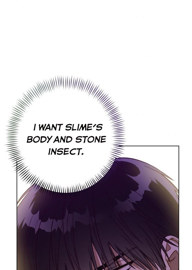 The Princess Imprints A Traitor Chapter 43 - Page 78