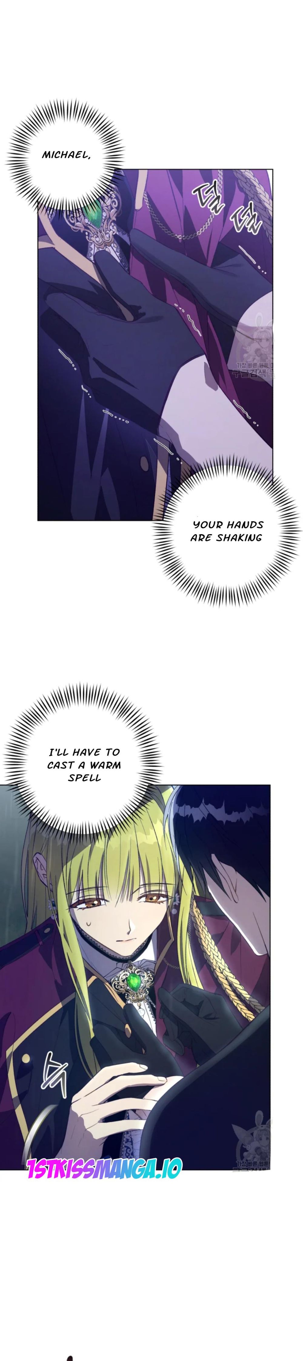 The Princess Imprints A Traitor Chapter 48 - Page 5