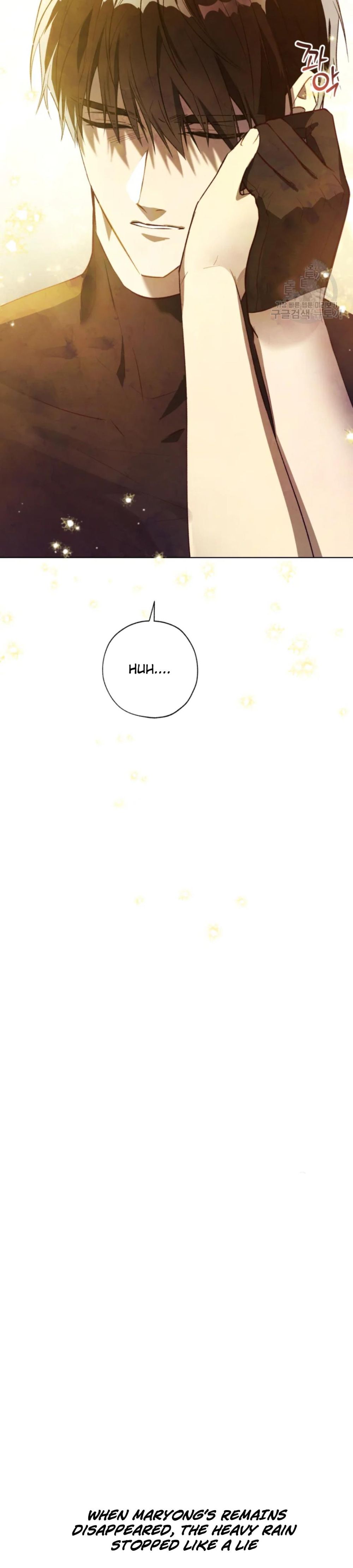 The Princess Imprints A Traitor Chapter 48 - Page 11