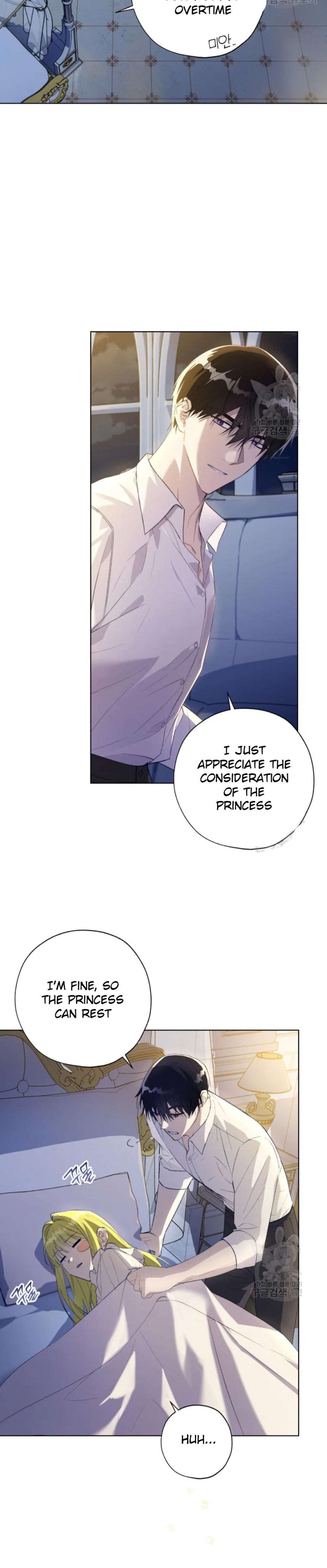 The Princess Imprints A Traitor Chapter 48 - Page 16