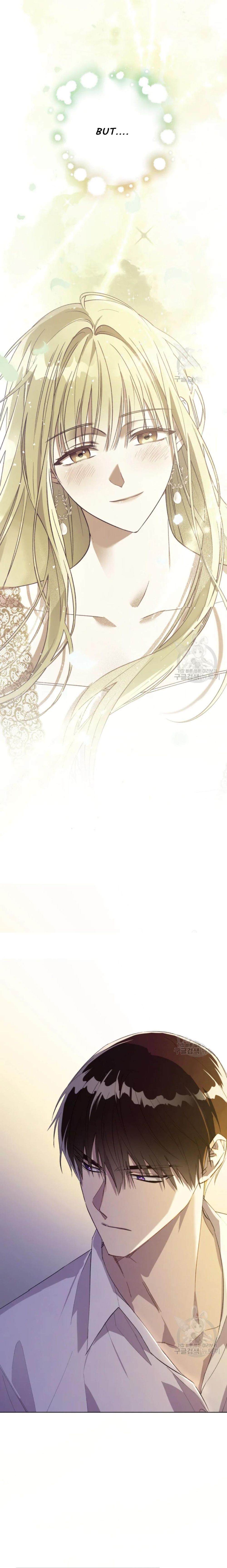 The Princess Imprints A Traitor Chapter 48 - Page 26