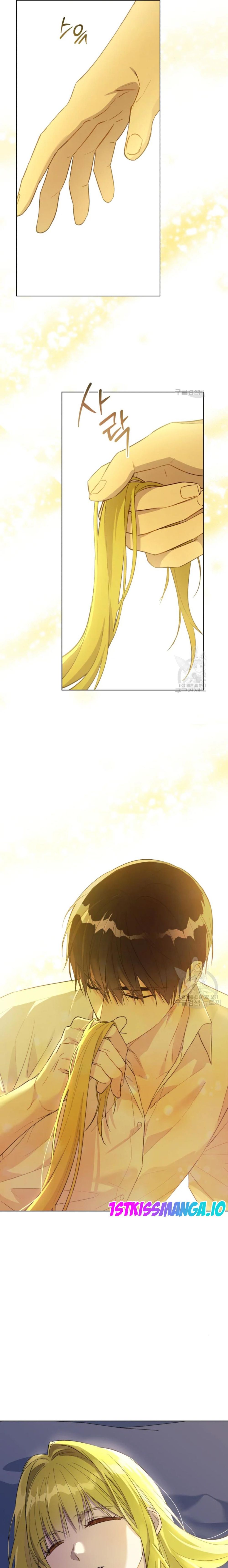 The Princess Imprints A Traitor Chapter 48 - Page 27