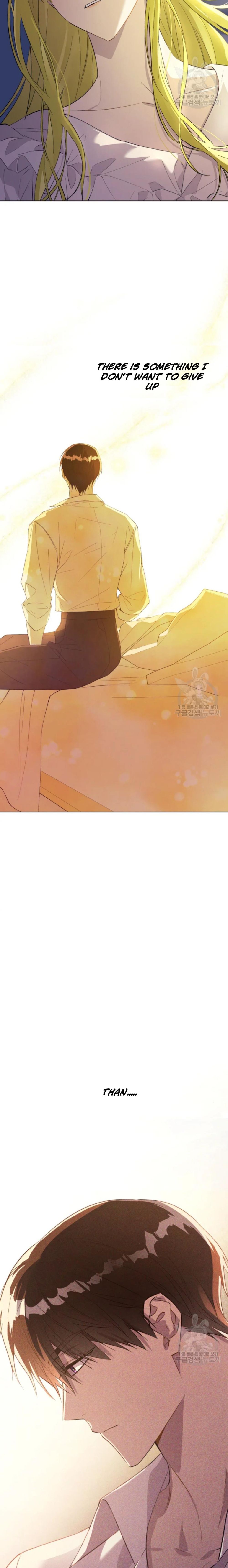 The Princess Imprints A Traitor Chapter 48 - Page 28