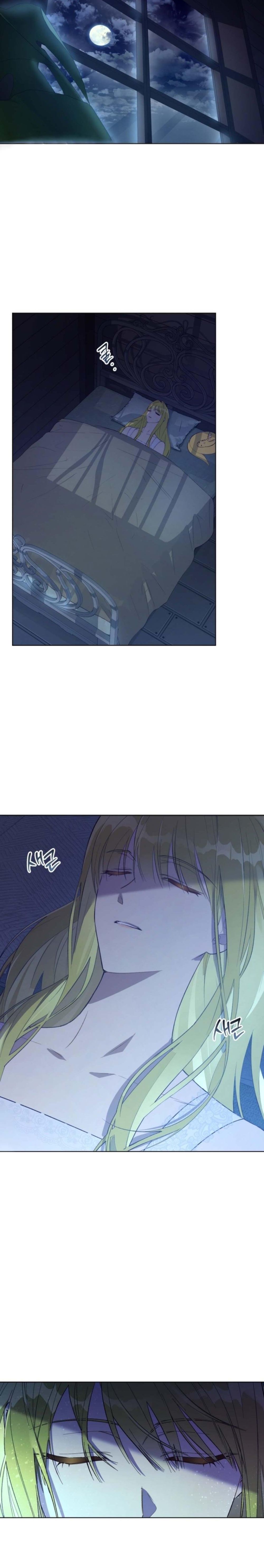 The Princess Imprints A Traitor Chapter 50 - Page 21