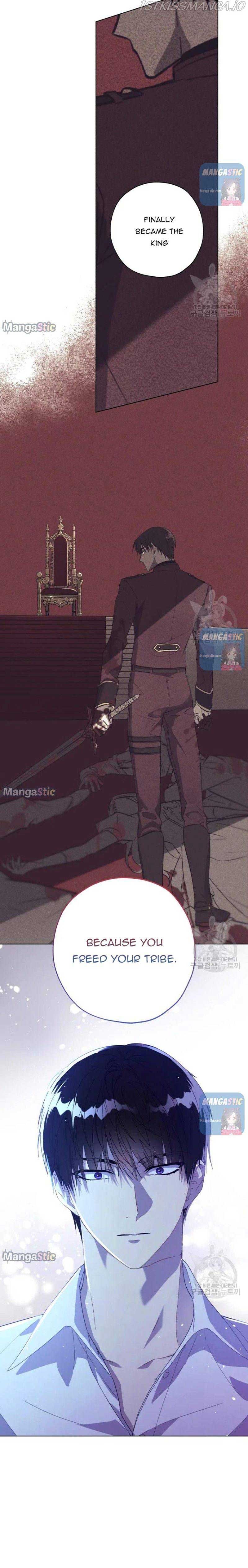 The Princess Imprints A Traitor Chapter 51 - Page 12