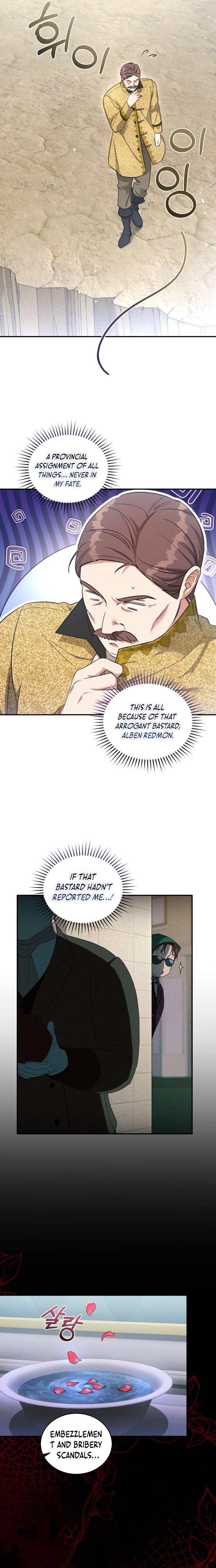 The Princess Imprints A Traitor Chapter 67 - Page 6