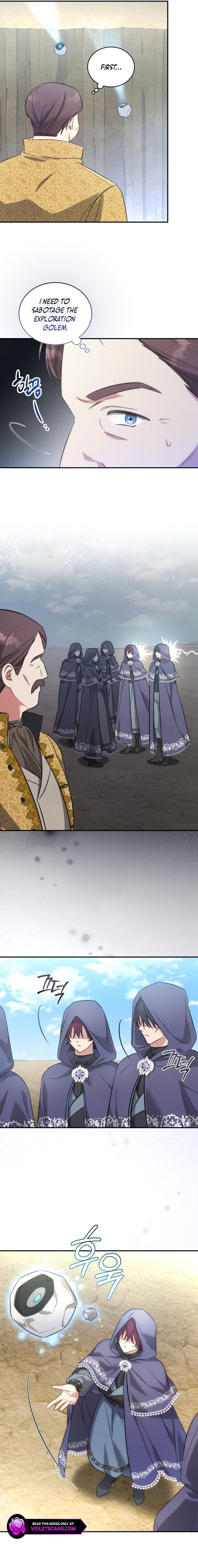 The Princess Imprints A Traitor Chapter 67 - Page 8