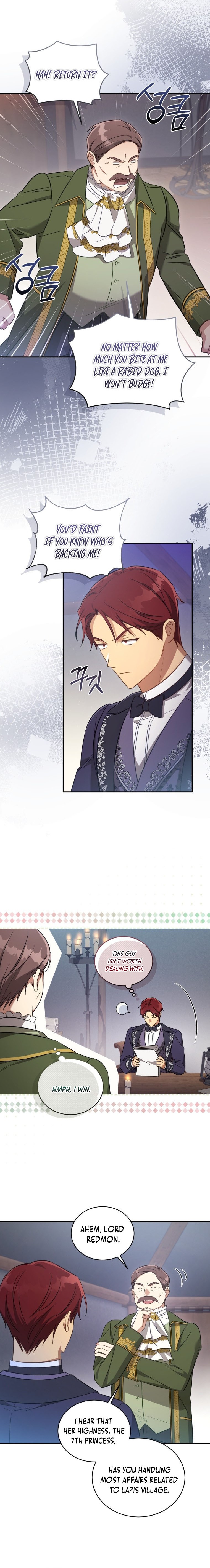 The Princess Imprints A Traitor Chapter 67 - Page 15