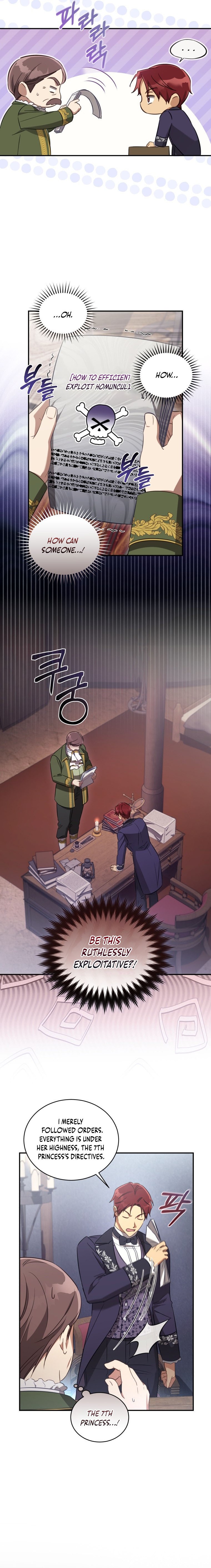 The Princess Imprints A Traitor Chapter 67 - Page 17