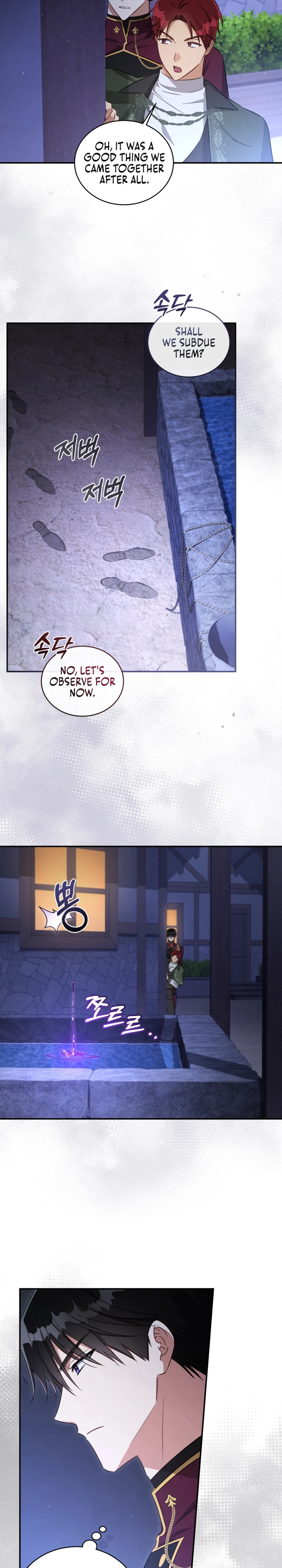 The Princess Imprints A Traitor Chapter 68 - Page 14