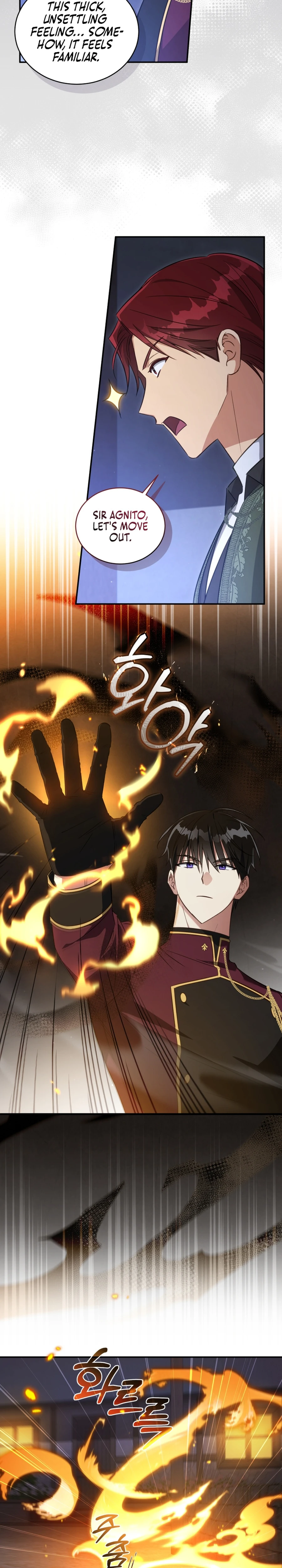 The Princess Imprints A Traitor Chapter 68 - Page 15