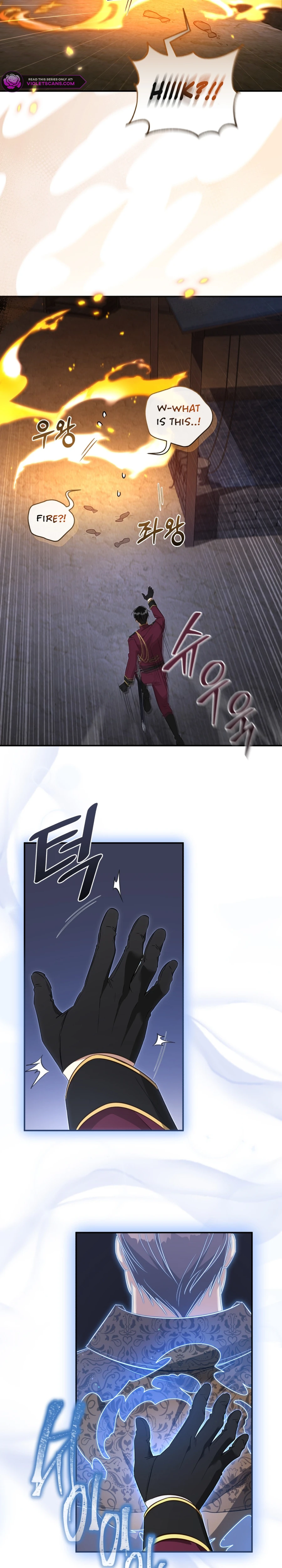 The Princess Imprints A Traitor Chapter 68 - Page 16