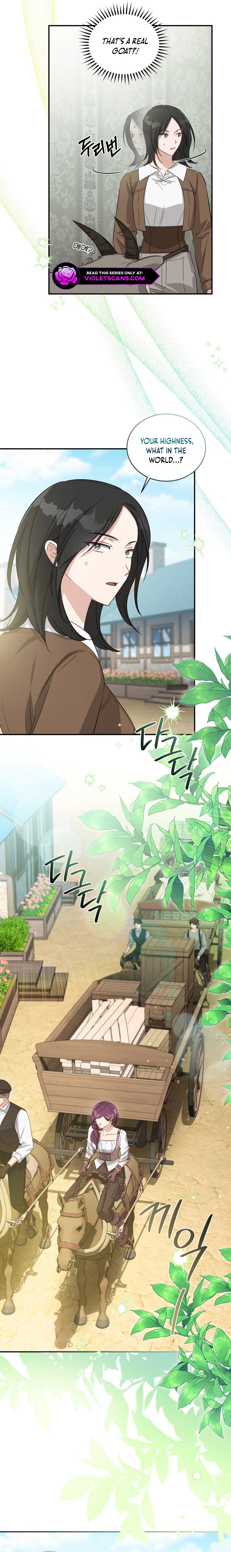 The Princess Imprints A Traitor Chapter 71 - Page 16