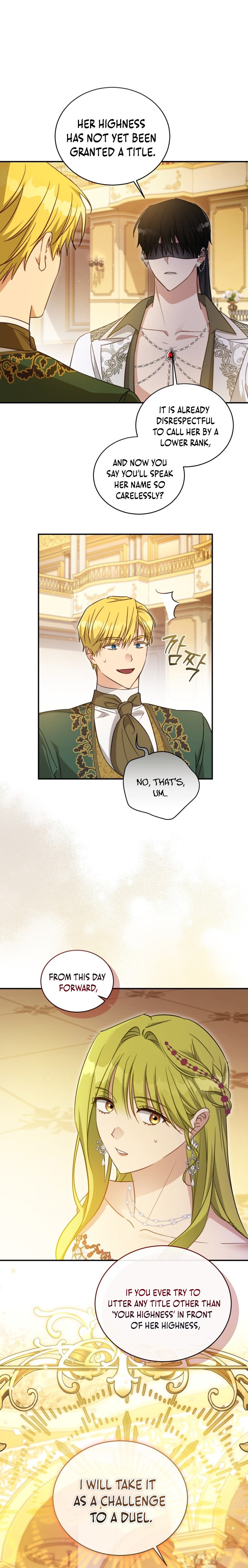 The Princess Imprints A Traitor Chapter 79 - Page 4