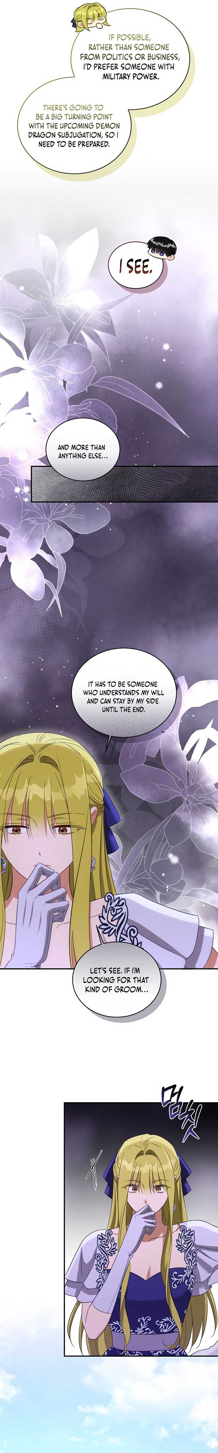 The Princess Imprints A Traitor Chapter 83 - Page 14