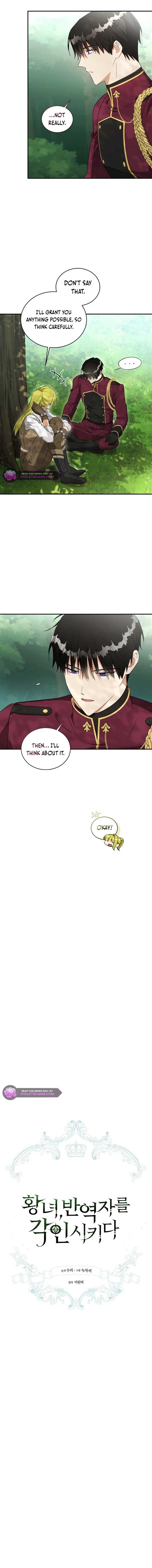 The Princess Imprints A Traitor Chapter 88 - Page 7