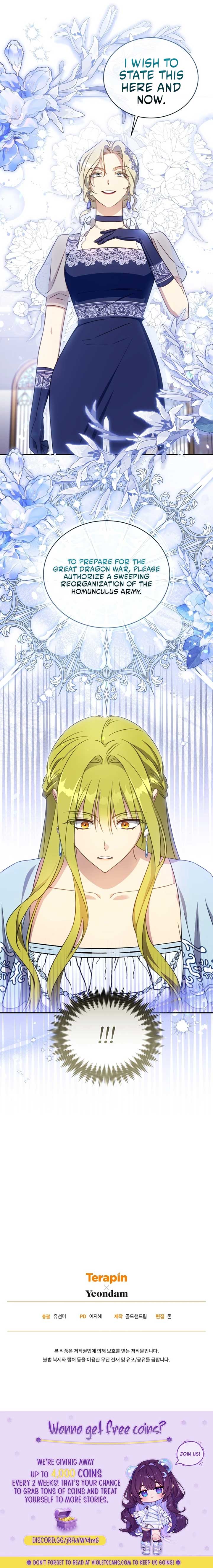 The Princess Imprints A Traitor Chapter 90 - Page 13