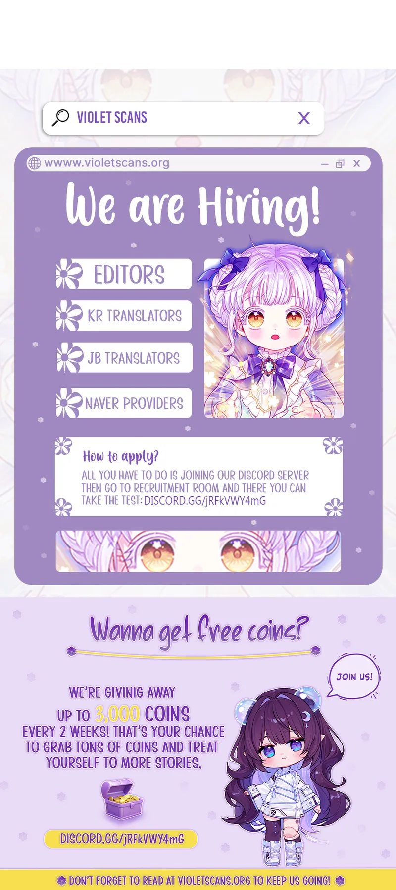 The Princess Imprints A Traitor Chapter 100 - Page 18