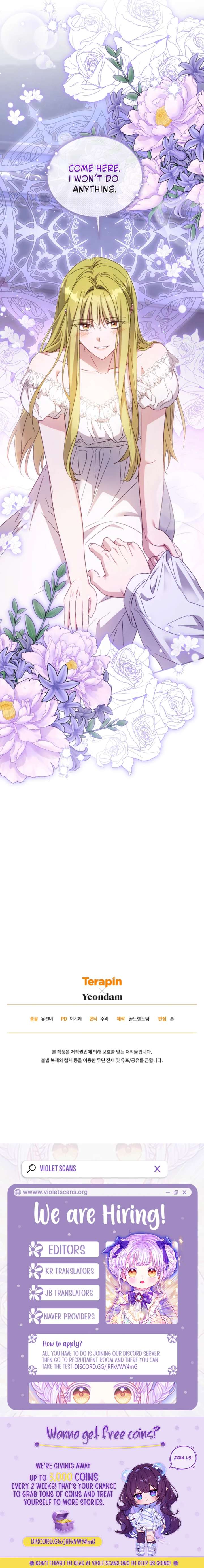 The Princess Imprints A Traitor Chapter 103 - Page 9