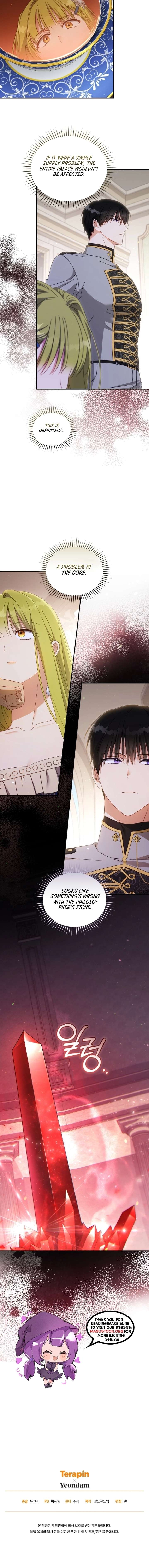 The Princess Imprints A Traitor Chapter 104 - Page 12