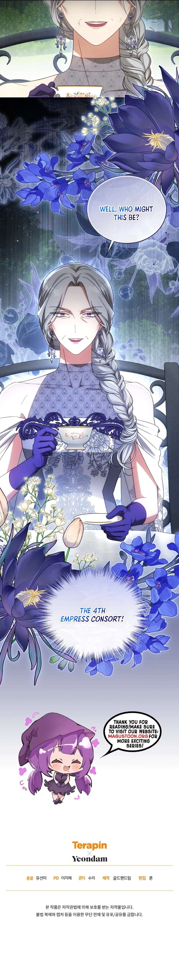 The Princess Imprints A Traitor Chapter 105 - Page 15