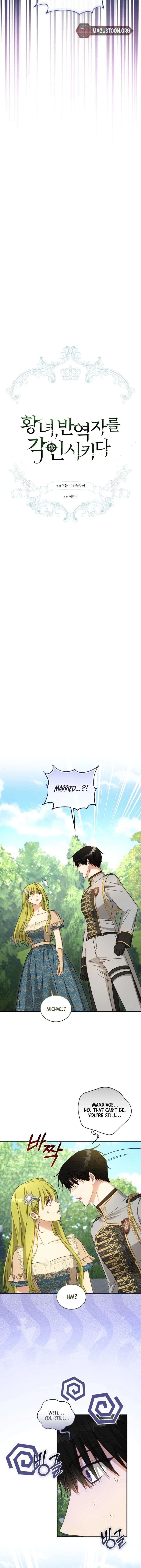 The Princess Imprints A Traitor Chapter 106 - Page 7