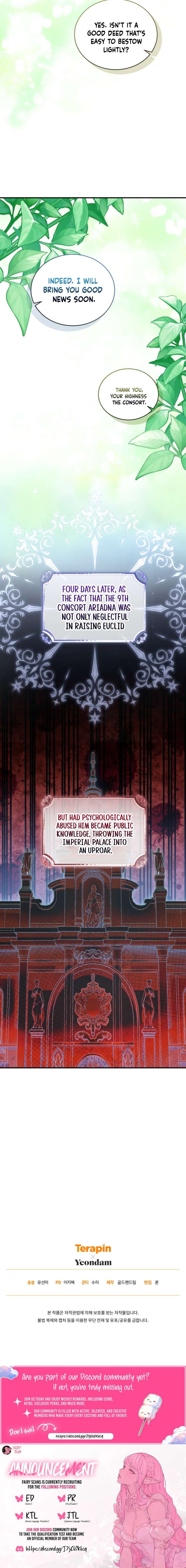 The Princess Imprints A Traitor Chapter 107 - Page 16