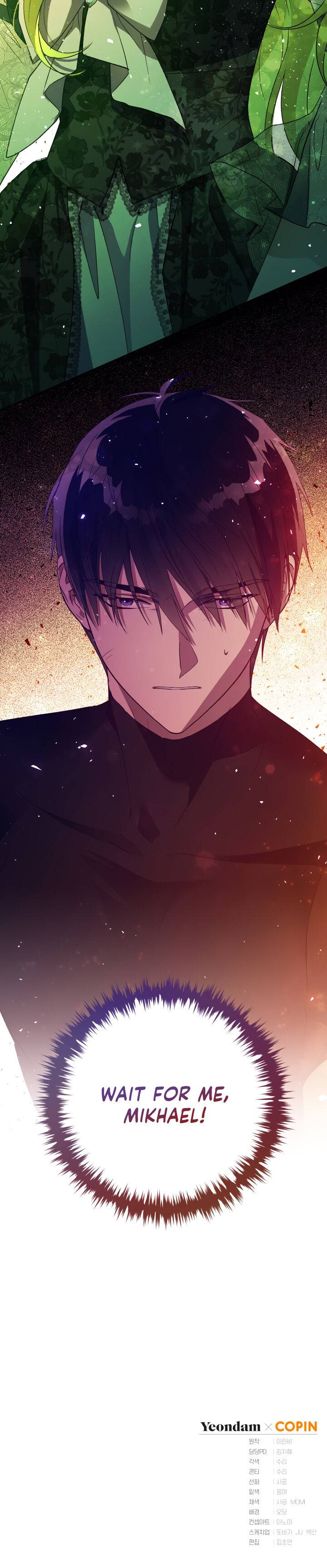 The Princess Imprints A Traitor Chapter 34.9 - Page 23